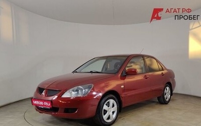 Mitsubishi Lancer IX, 2005 год, 455 000 рублей, 1 фотография