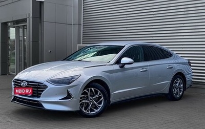 Hyundai Sonata VIII, 2021 год, 2 820 000 рублей, 1 фотография