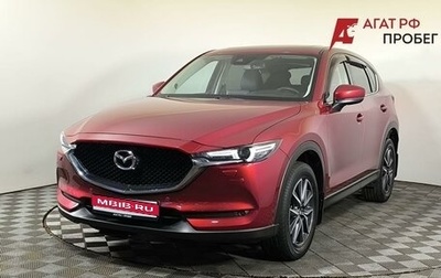 Mazda CX-5 II, 2018 год, 2 780 000 рублей, 1 фотография