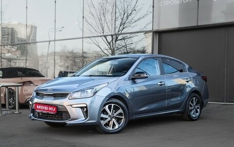 KIA Rio IV, 2017 год, 1 150 000 рублей, 1 фотография