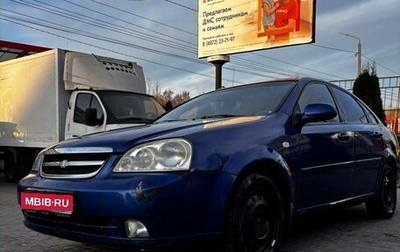 Chevrolet Lacetti, 2008 год, 330 000 рублей, 1 фотография