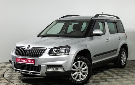 Skoda Yeti I рестайлинг, 2014 год, 1 099 700 рублей, 1 фотография