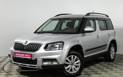 Skoda Yeti I рестайлинг, 2014 год, 1 099 700 рублей, 1 фотография