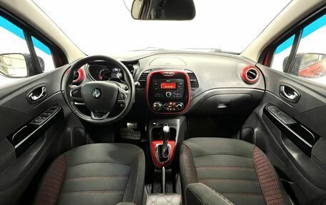 Renault Kaptur I рестайлинг, 2019 год, 1 350 000 рублей, 14 фотография