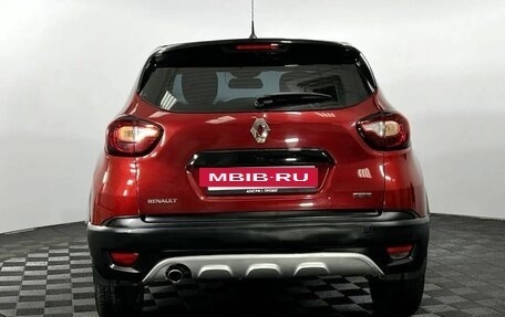 Renault Kaptur I рестайлинг, 2019 год, 1 350 000 рублей, 7 фотография