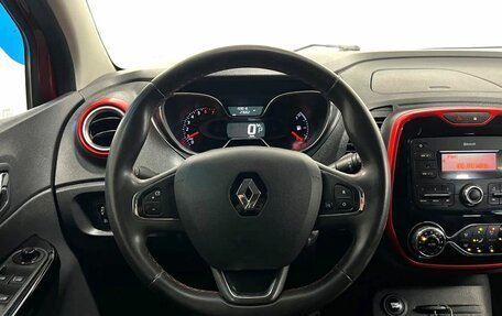 Renault Kaptur I рестайлинг, 2019 год, 1 350 000 рублей, 17 фотография