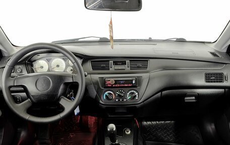 Mitsubishi Lancer IX, 2005 год, 455 000 рублей, 13 фотография