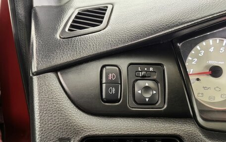 Mitsubishi Lancer IX, 2005 год, 455 000 рублей, 18 фотография