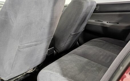 Mitsubishi Lancer IX, 2005 год, 455 000 рублей, 16 фотография