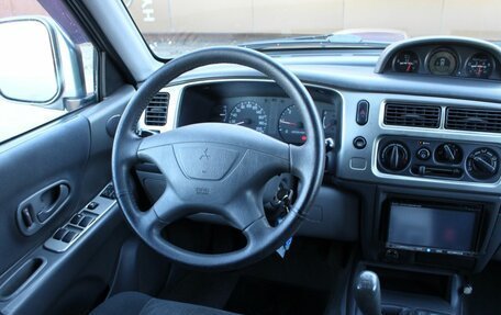 Mitsubishi Pajero Sport II рестайлинг, 2007 год, 880 000 рублей, 18 фотография