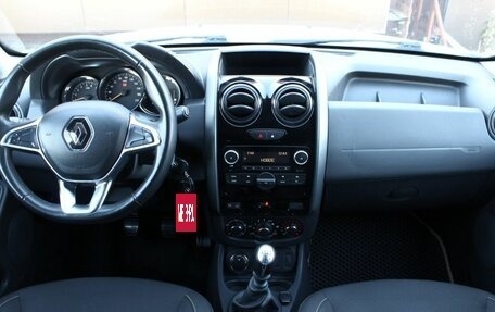 Renault Duster I рестайлинг, 2020 год, 1 680 000 рублей, 17 фотография