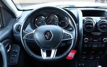 Renault Duster I рестайлинг, 2020 год, 1 680 000 рублей, 19 фотография
