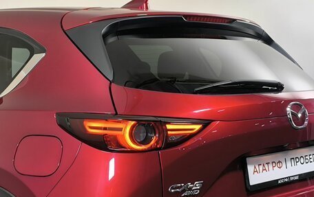 Mazda CX-5 II, 2018 год, 2 780 000 рублей, 17 фотография