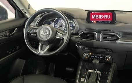 Mazda CX-5 II, 2018 год, 2 780 000 рублей, 11 фотография