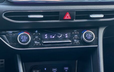 Hyundai Sonata VIII, 2021 год, 2 820 000 рублей, 18 фотография