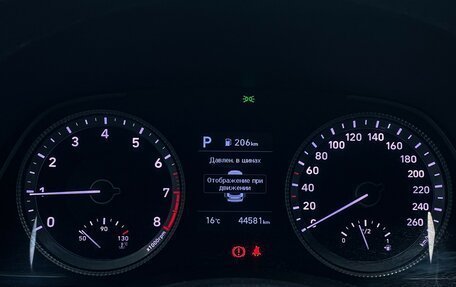 Hyundai Sonata VIII, 2021 год, 2 820 000 рублей, 22 фотография