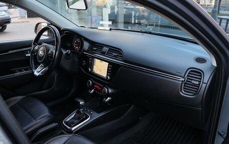 KIA Rio IV, 2017 год, 1 150 000 рублей, 7 фотография