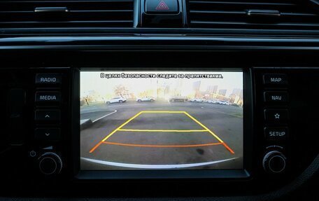 KIA Rio IV, 2017 год, 1 150 000 рублей, 15 фотография