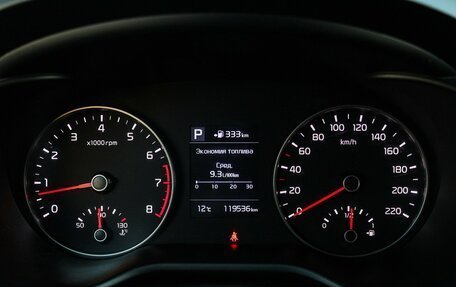 KIA Rio IV, 2017 год, 1 150 000 рублей, 18 фотография