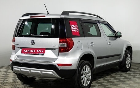 Skoda Yeti I рестайлинг, 2014 год, 1 099 700 рублей, 5 фотография