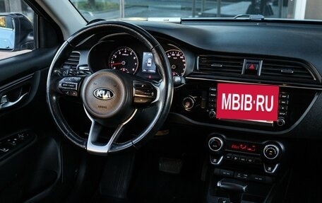 KIA Rio IV, 2017 год, 1 150 000 рублей, 10 фотография