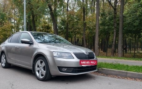 Skoda Octavia, 2016 год, 1 650 000 рублей, 9 фотография