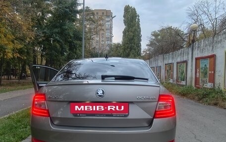 Skoda Octavia, 2016 год, 1 650 000 рублей, 2 фотография