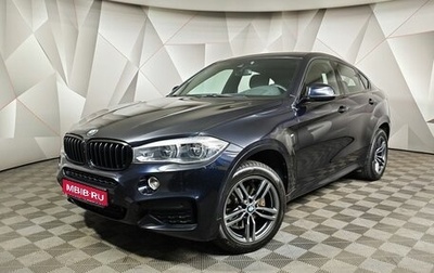 BMW X6, 2016 год, 4 263 000 рублей, 1 фотография