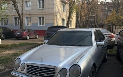 Mercedes-Benz E-Класс, 1996 год, 115 000 рублей, 1 фотография