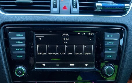 Skoda Octavia, 2016 год, 1 650 000 рублей, 24 фотография