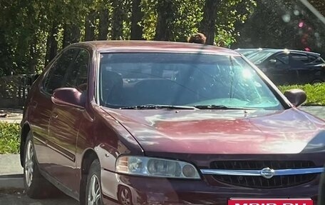 Nissan Altima III (L31) рестайлинг, 2001 год, 330 000 рублей, 3 фотография