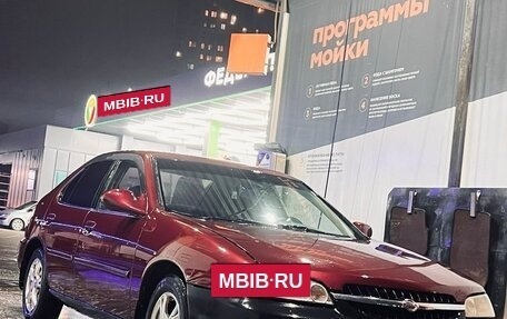Nissan Altima III (L31) рестайлинг, 2001 год, 330 000 рублей, 7 фотография