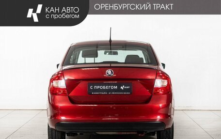 Skoda Rapid I, 2015 год, 1 165 000 рублей, 4 фотография