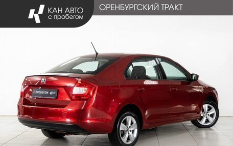 Skoda Rapid I, 2015 год, 1 165 000 рублей, 3 фотография
