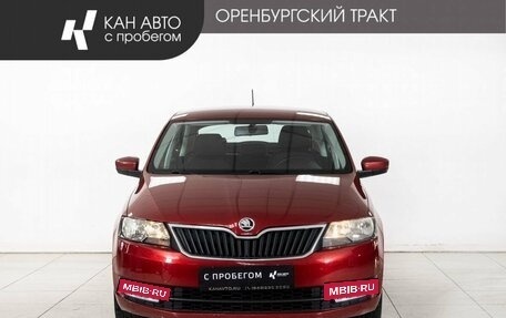 Skoda Rapid I, 2015 год, 1 165 000 рублей, 2 фотография