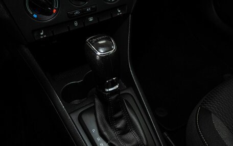 Skoda Rapid I, 2015 год, 1 165 000 рублей, 10 фотография