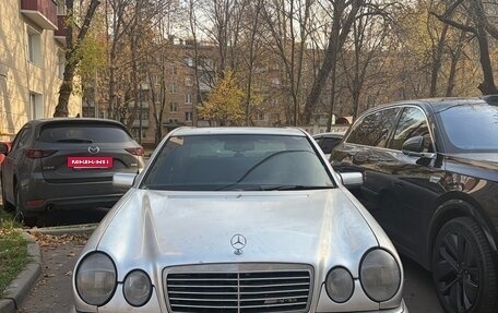 Mercedes-Benz E-Класс, 1996 год, 115 000 рублей, 7 фотография