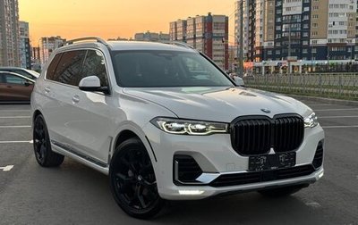 BMW X7, 2020 год, 7 000 000 рублей, 1 фотография