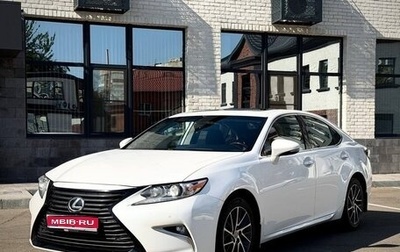 Lexus ES VII, 2016 год, 2 490 000 рублей, 1 фотография