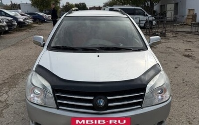 Geely MK Cross I, 2012 год, 275 000 рублей, 1 фотография