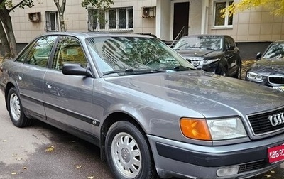 Audi 100, 1992 год, 310 000 рублей, 1 фотография
