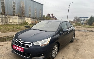 Citroen C4 II рестайлинг, 2013 год, 670 000 рублей, 1 фотография