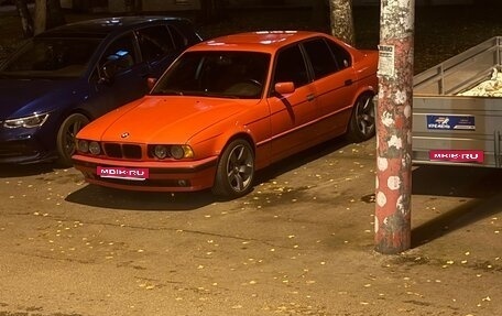 BMW 5 серия, 1995 год, 500 000 рублей, 1 фотография