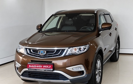 Geely Atlas I, 2020 год, 1 685 000 рублей, 1 фотография