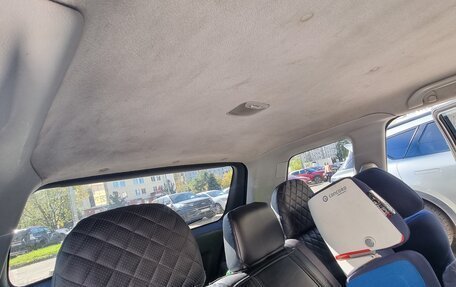 Mitsubishi Outlander III рестайлинг 3, 2004 год, 440 000 рублей, 9 фотография