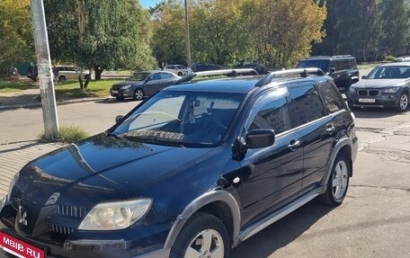 Mitsubishi Outlander III рестайлинг 3, 2004 год, 440 000 рублей, 19 фотография