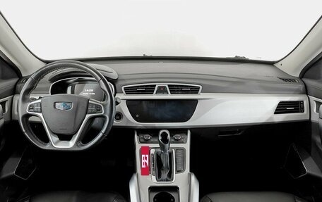 Geely Atlas I, 2020 год, 1 685 000 рублей, 5 фотография