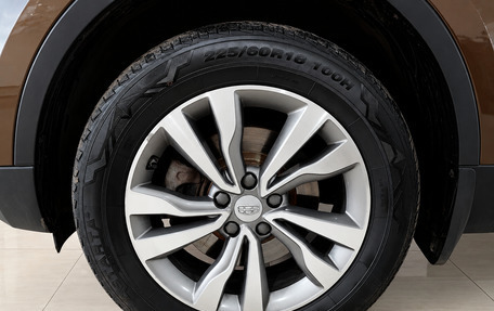 Geely Atlas I, 2020 год, 1 685 000 рублей, 15 фотография