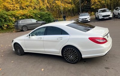 Mercedes-Benz CLS, 2014 год, 2 900 000 рублей, 1 фотография