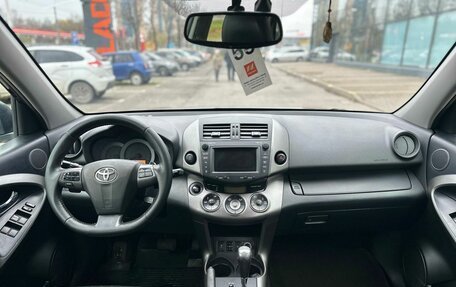 Toyota RAV4, 2011 год, 879 000 рублей, 10 фотография